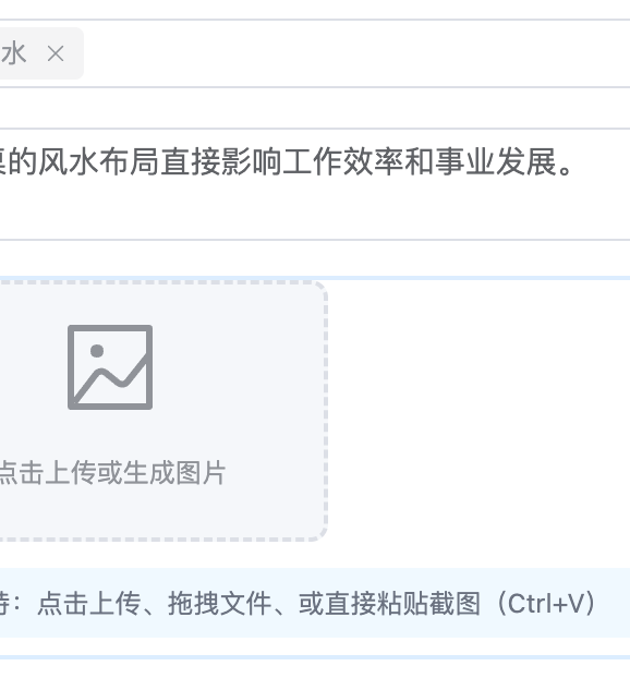 儒家思想：穿越千年的现代生活智慧