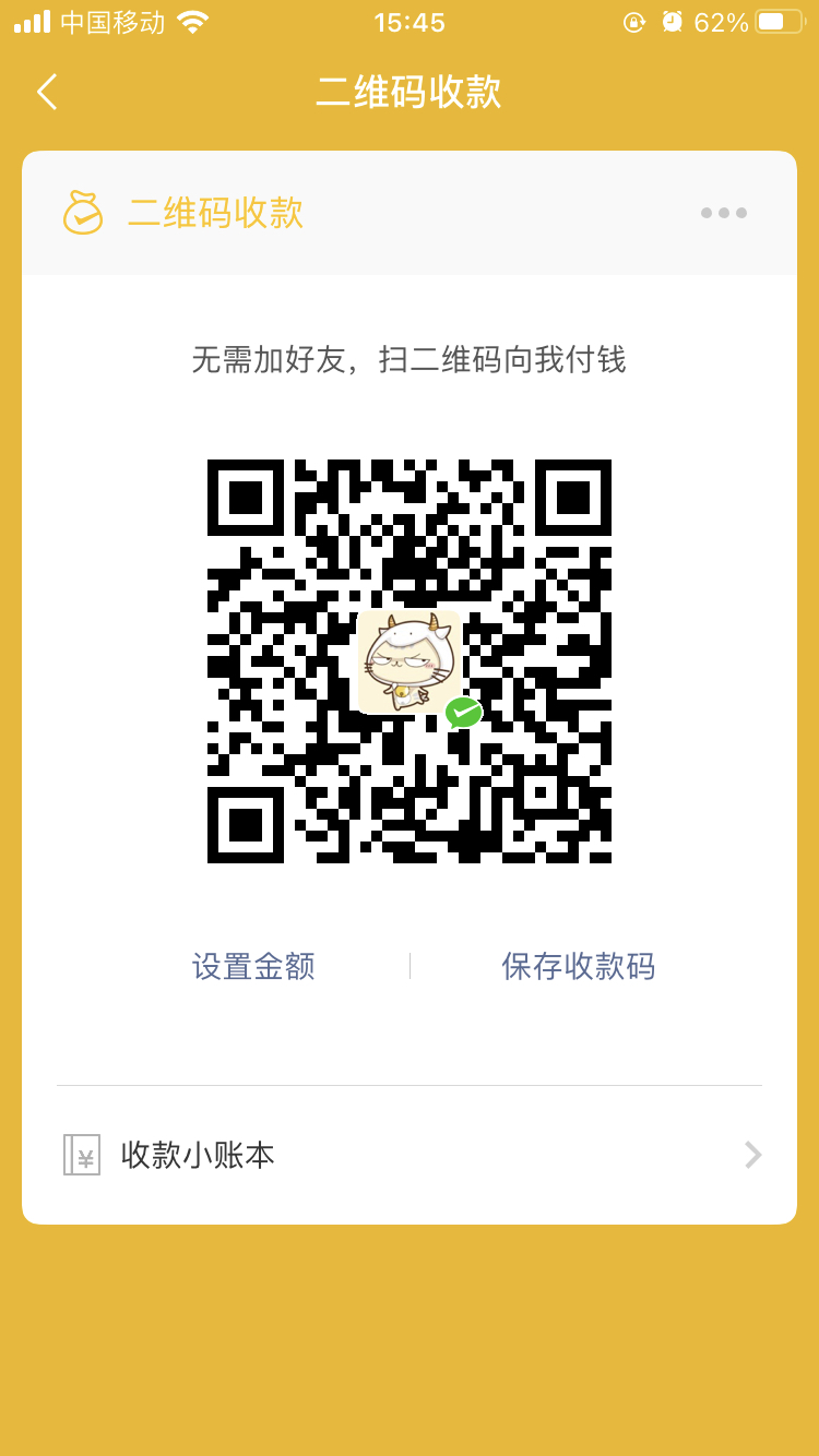 龙腾虎跃是什么意思?深度解析这个充满活力的国学成语